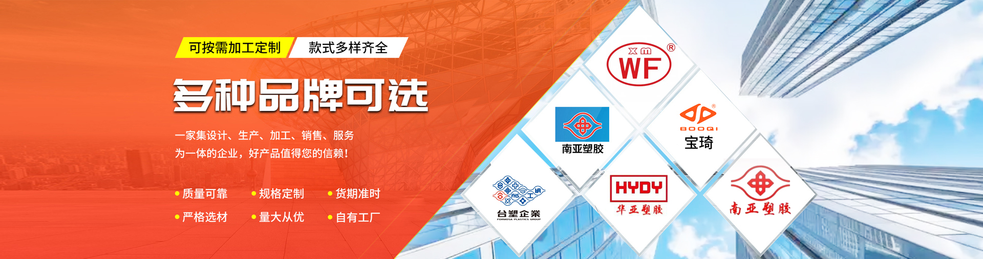 开元官方网页版_开元kaiyuan（中国）